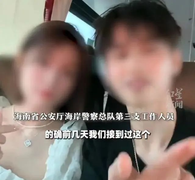 痛心！他已确认遇难，女友：本打算回去结婚