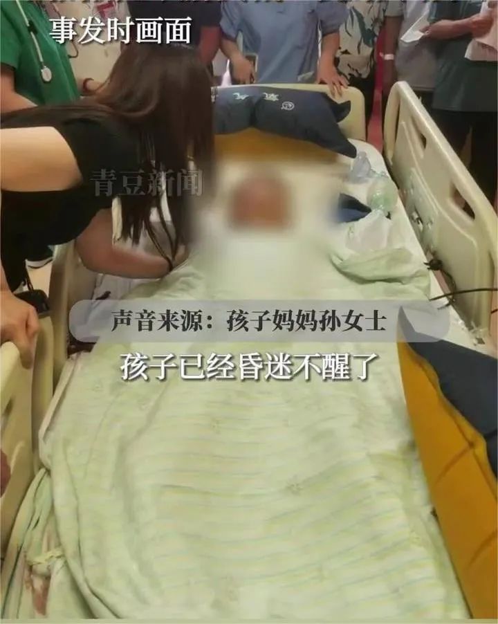 揪心！9岁男孩被坠楼男子砸进ICU，5天仍未苏醒