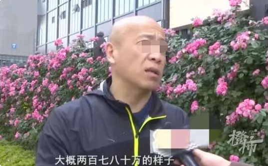 “怎么证明我是他儿子？”父亲去世留下200万存款和基金，男子取钱遇上难题！ ... ...