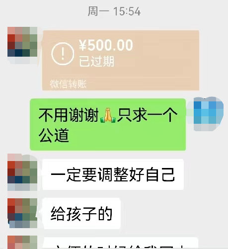 知情人称“诈捐百万”不属实！律师解读“无锡三岁女童事件” ...