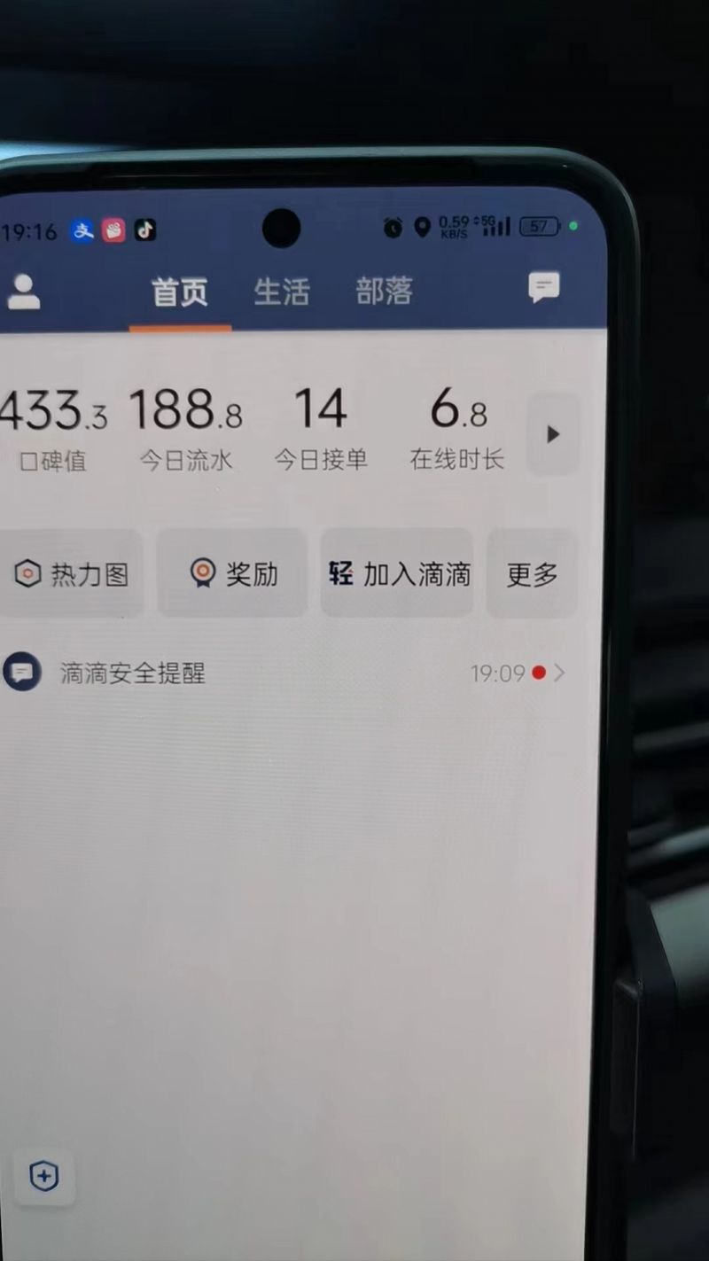 一年新增126万！多地连发预警