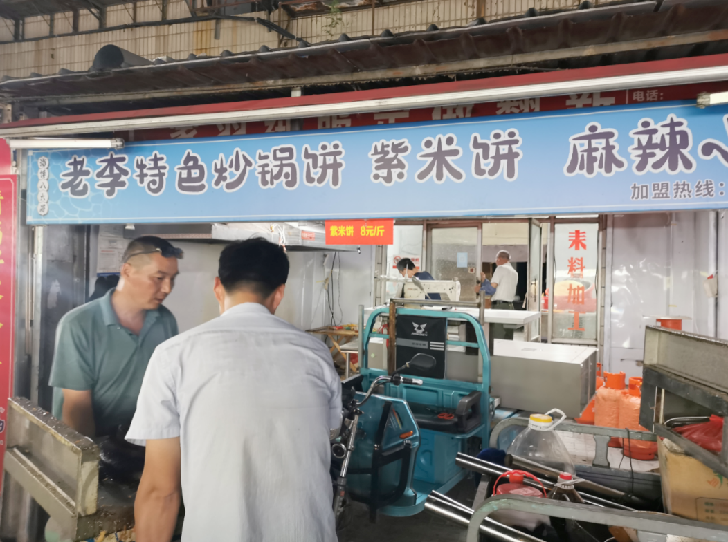 淄博烧烤，凉了吗？