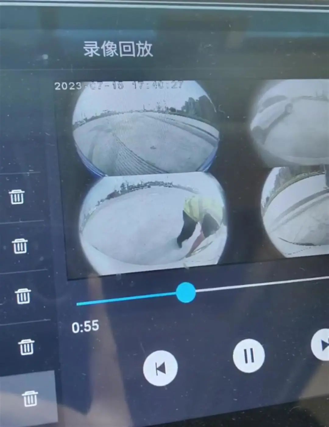 监控拍下惊悚一幕，“涉事男子已到案”