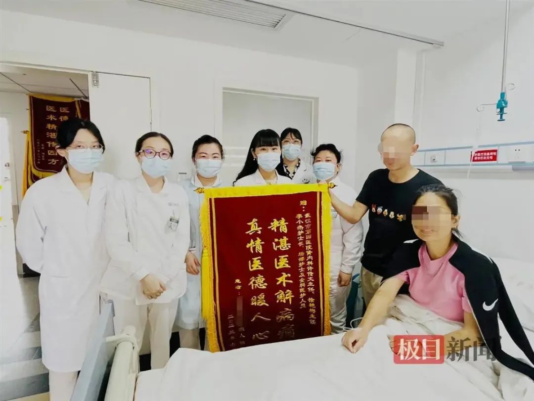 女子3天体重暴增20多斤！原来是这个器官出了问题