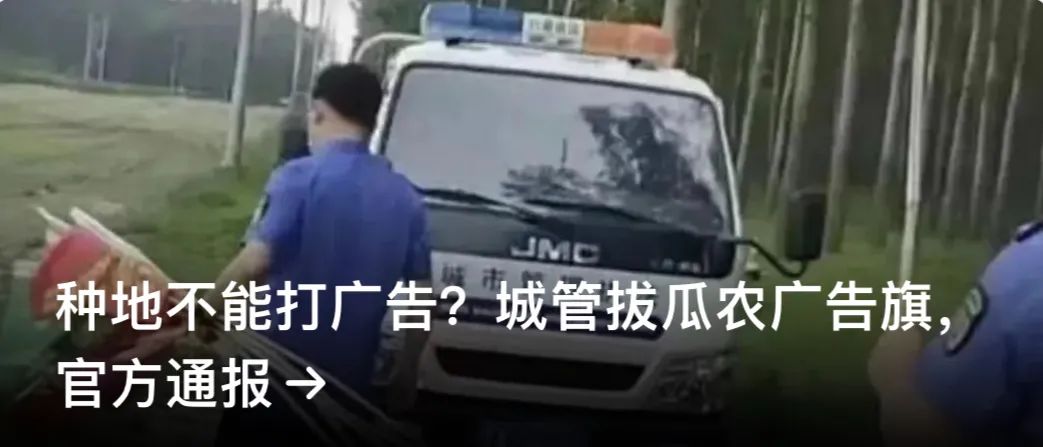 黑龙江一飞机坠毁，2人身亡