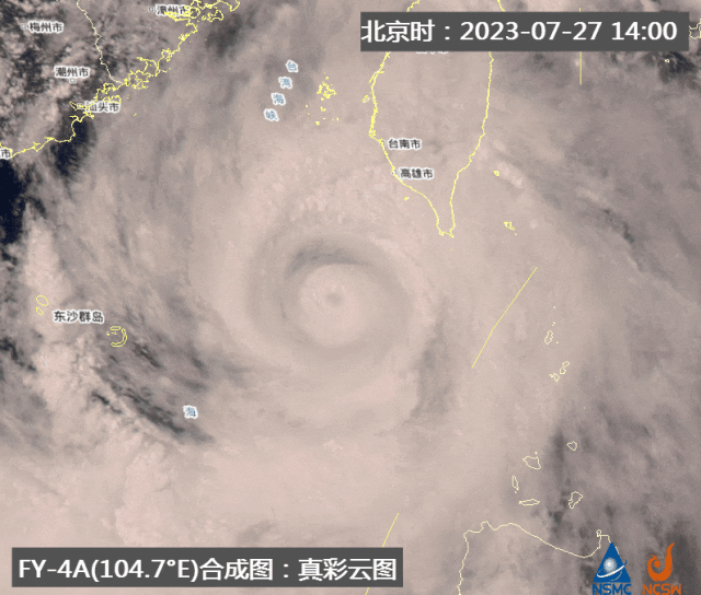 即将正面袭击！“杜苏芮”预计10时前后登陆，又一台风生成！这些需高度警惕→ ...