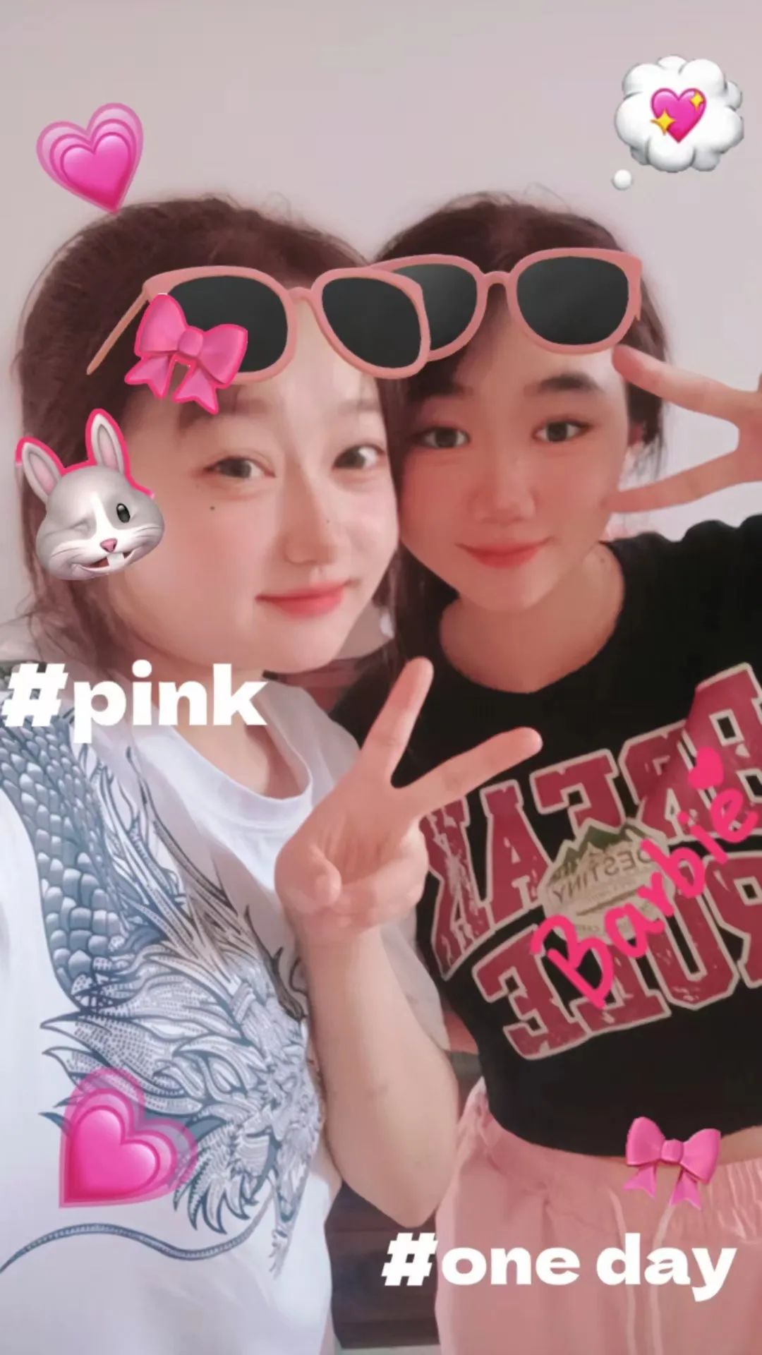 张子悦、杨胜楠，承诺优先录取！
