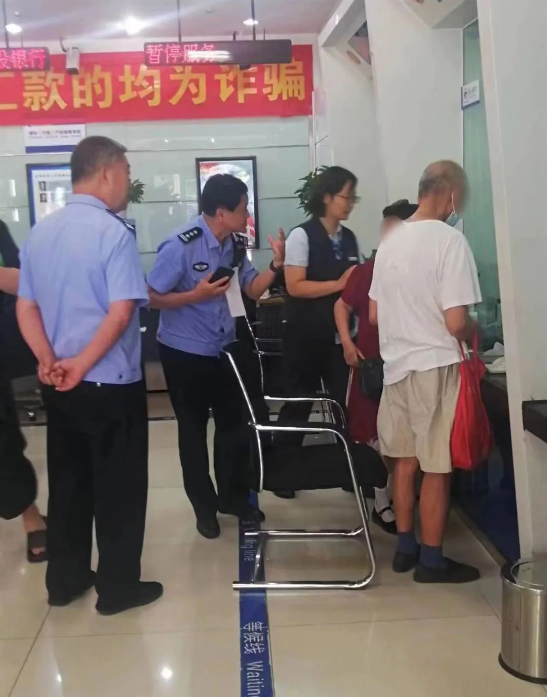 民警苦苦相求：“你相信我，好不好？”