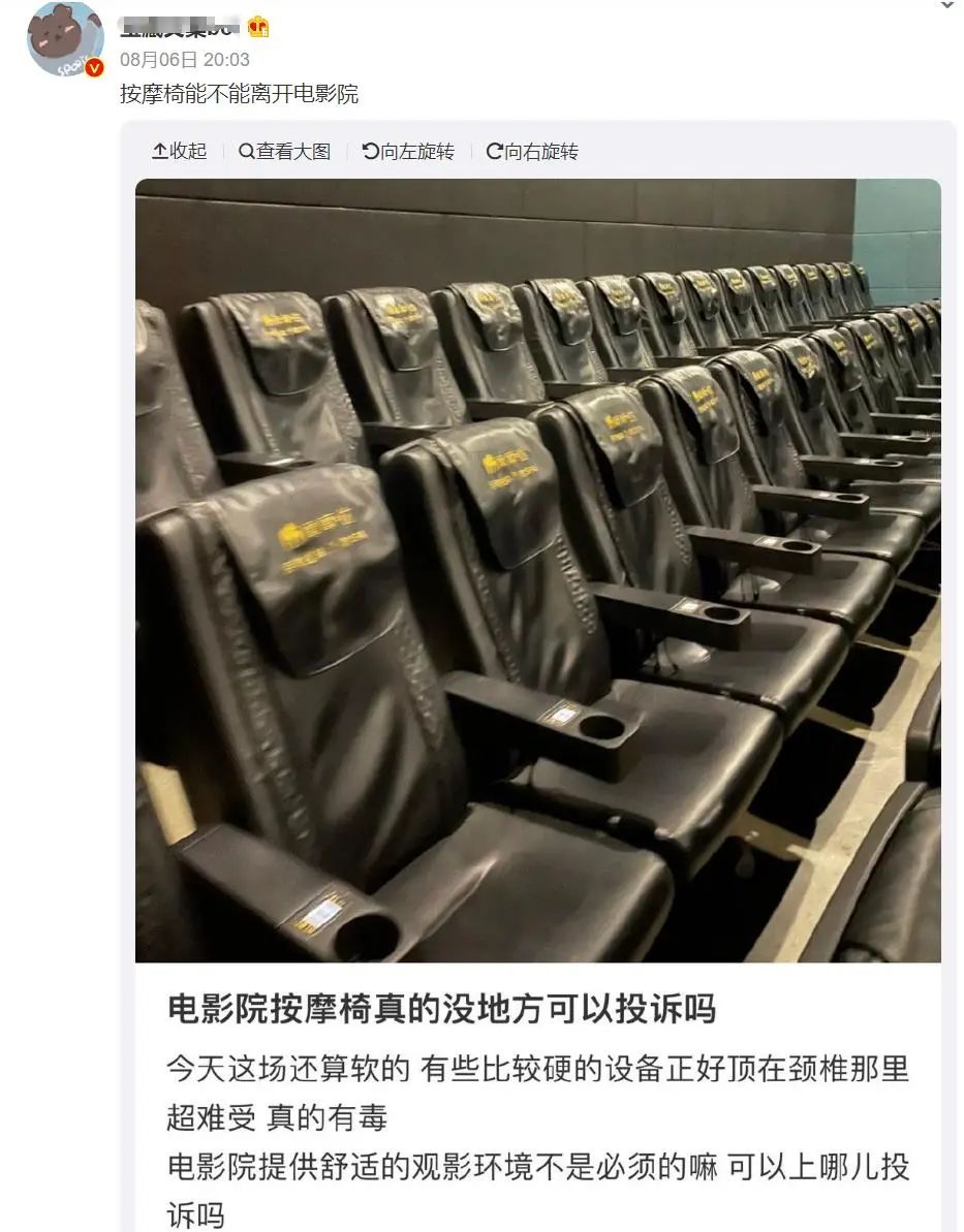 惹人嫌！“一高铁站里近9成都是”？网友吐槽：能取消吗…… ... ...