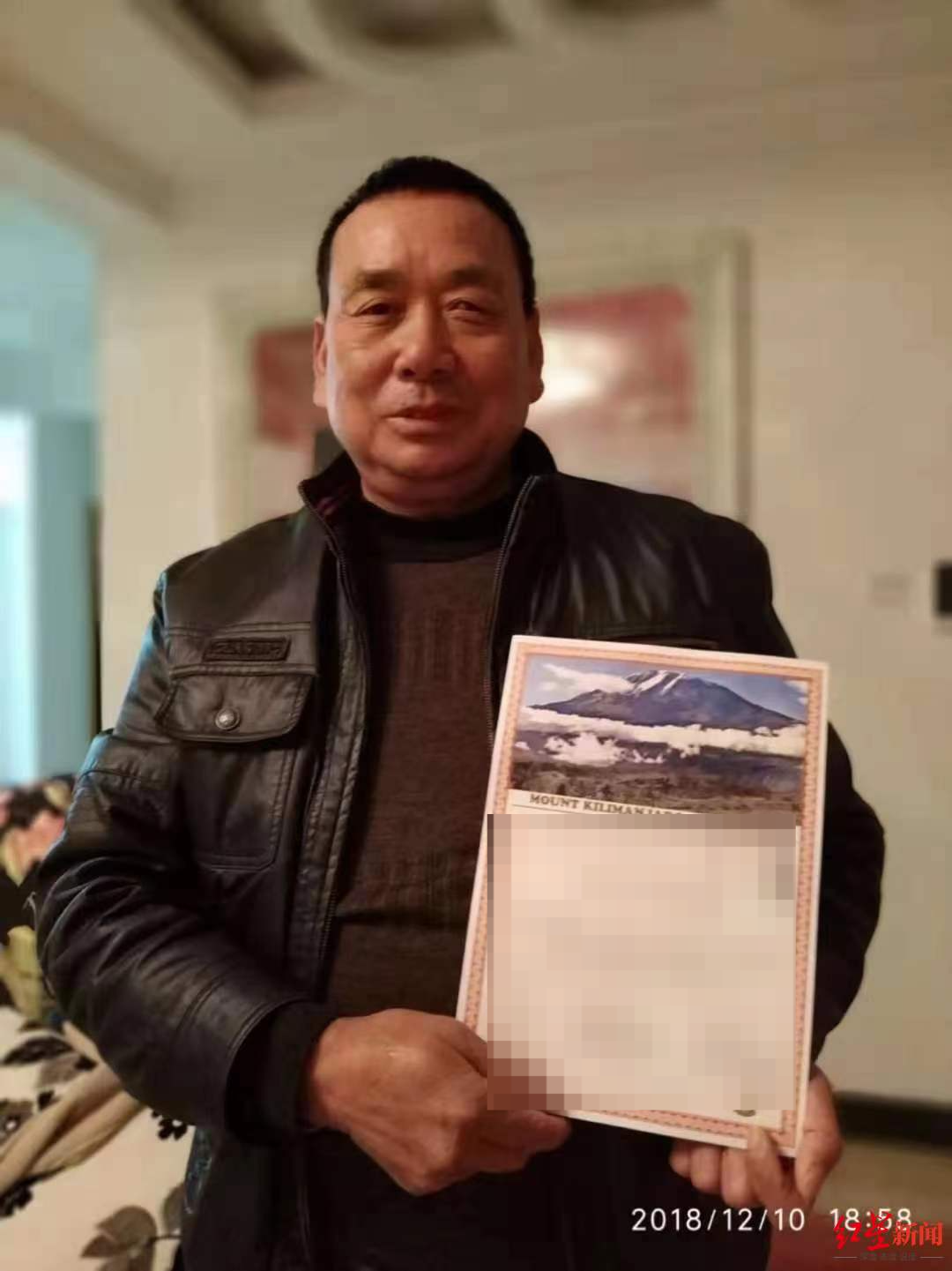 与儿子争执后，千万富翁被送精神病院！他手写申诉信求助