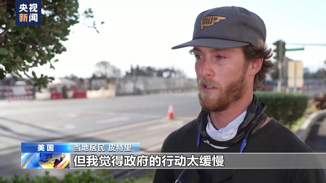 已致114人遇难！废墟中出现许多“X”！他宣布辞职