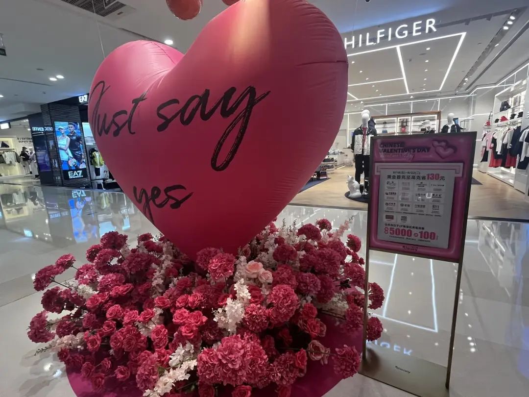 七夕“黄金热钻石冷”：有店铺大克拉钻戒无人问津，张雨绮口中的碎钻成香饽饽 ... ...
