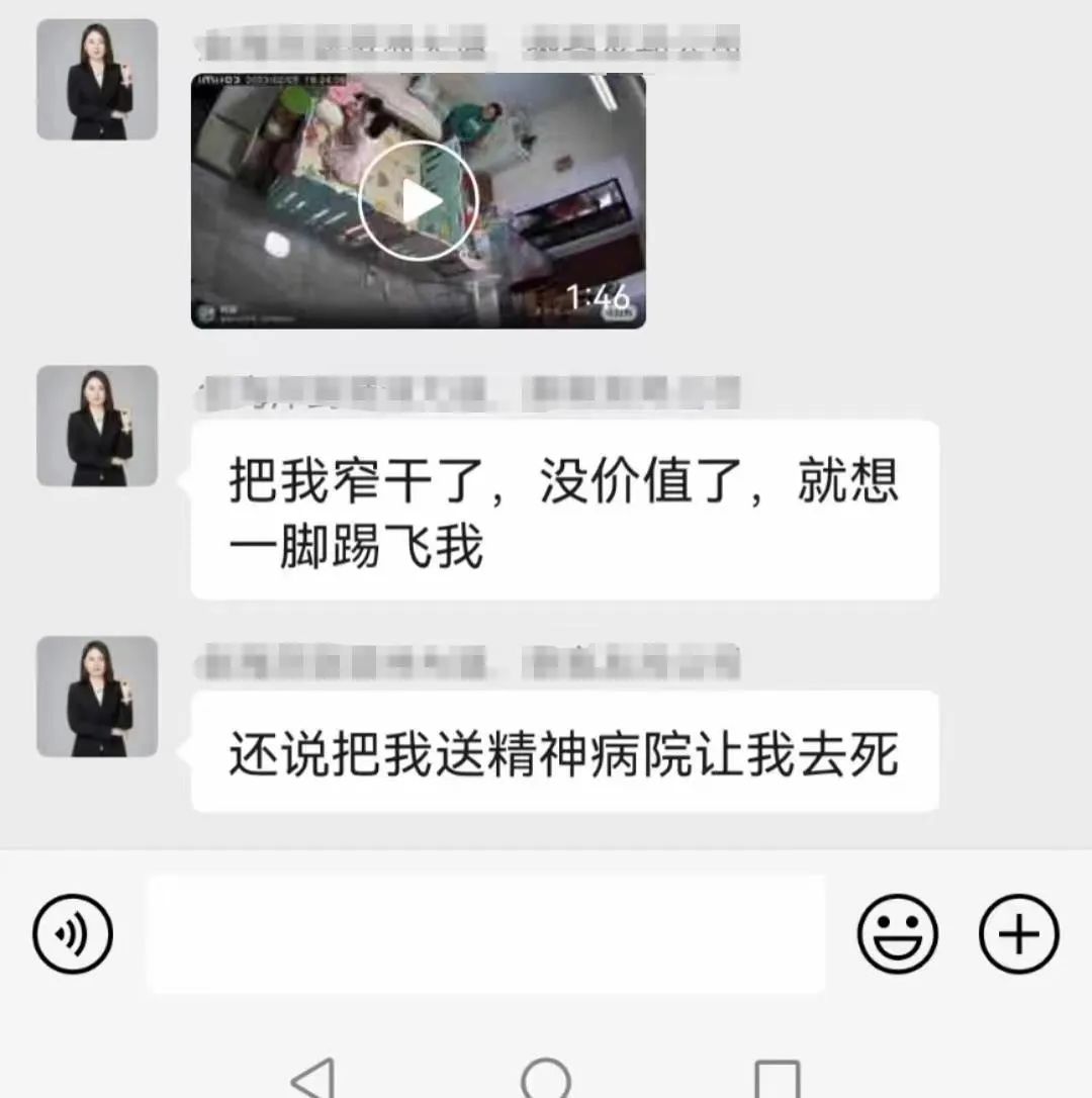 女子高调炫富：老公年入50万，看不惯可转发！最新回应来了