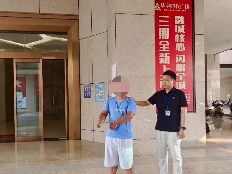 “我养你！”长沙一男子七夕前为女友狂偷8份外卖被抓……
