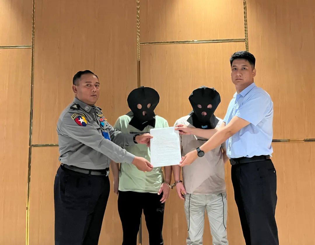 警惕！缅北电诈2.0版来了，瞄上这一群体……