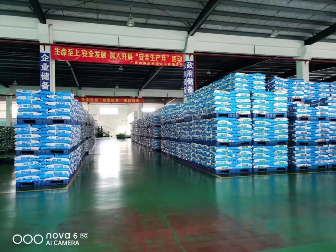 中国全面暂停进口日本水产品！广东食盐供应安全充足，市民不必“囤盐” ... ... ...