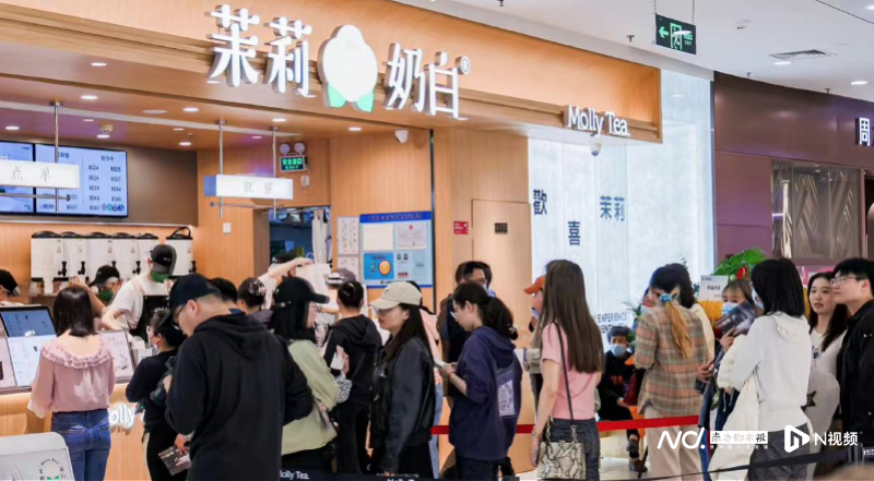 门店“消失”、大量退单！网红茶饮回应
