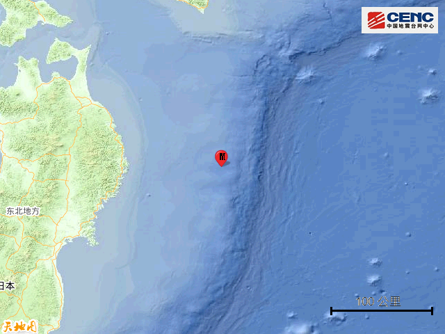 突发！日本发生5.8级地震