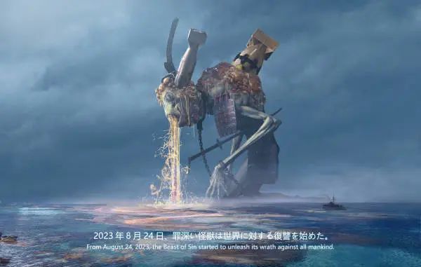 知名画家新作，引热议！