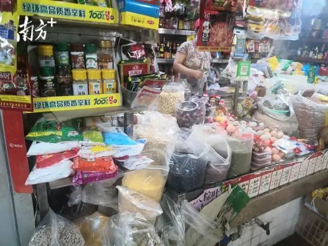 实探商超和电商平台，为什么囤盐没有必要？