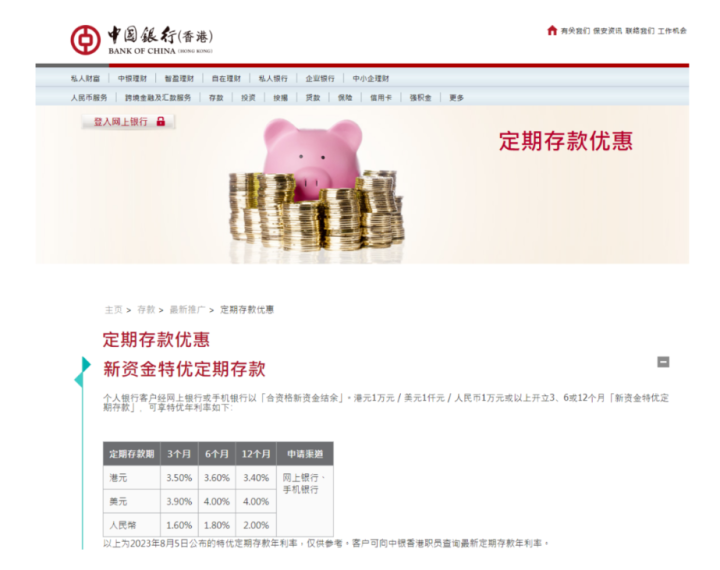 排队7小时！大批人涌入！有人紧急算账：真能赚这么多？