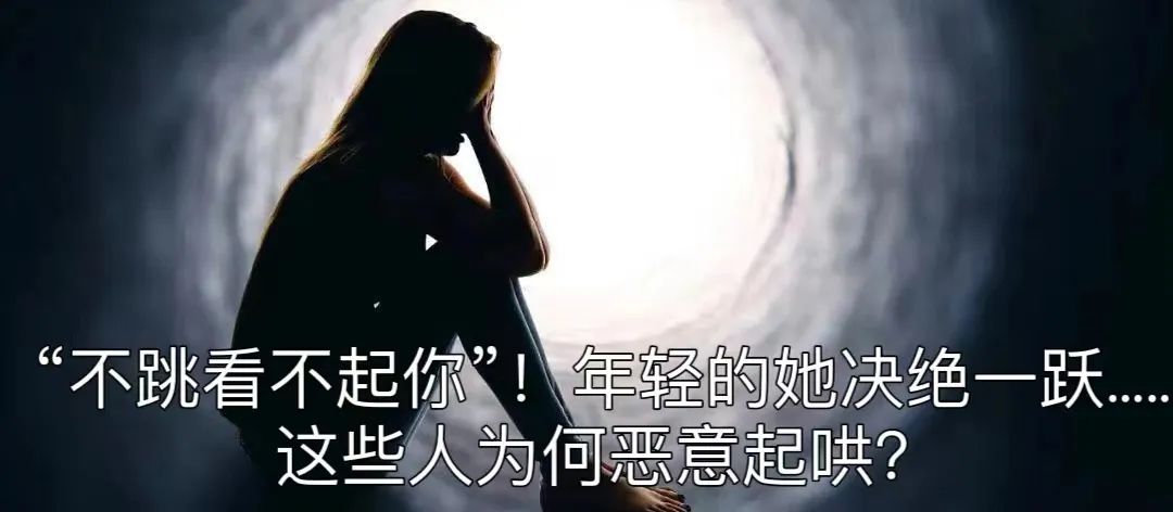 匪夷所思！女子疑电梯产子，随后丢进垃圾桶！现场视频曝光后续…… ... ... ...