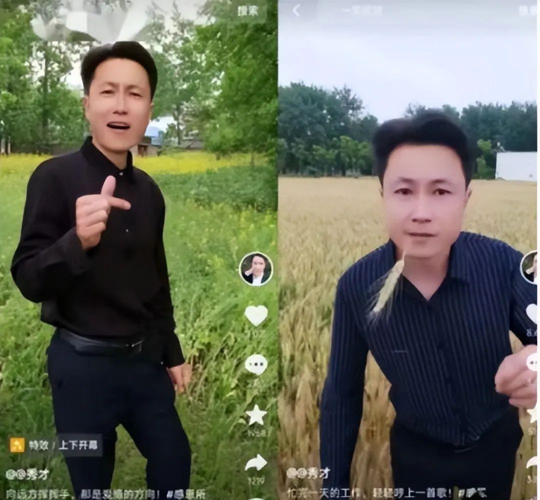 千万粉丝主播账号被封！平台回应