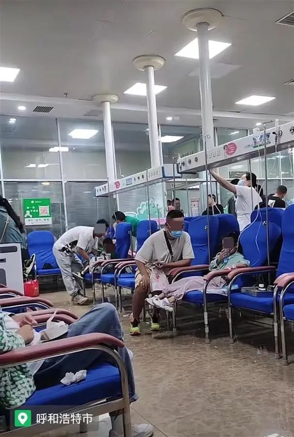 一地突现“雷暴哮喘”，大量患者排队就医！卫健部门最新回应 ... ...