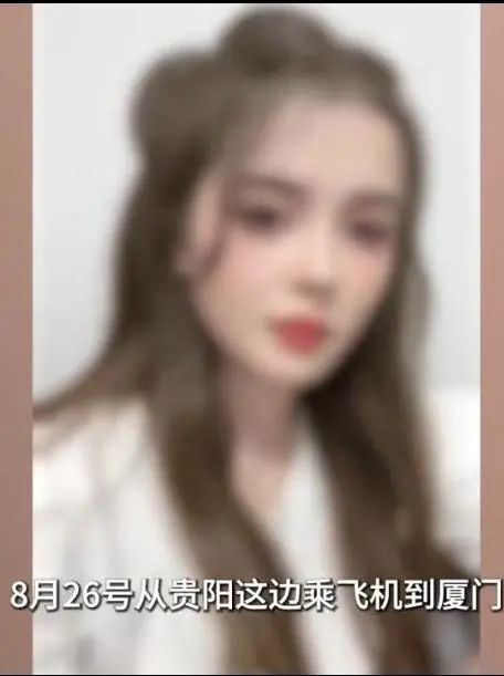 女子受邀赴泰旅游后失联？最后定位让人担心……