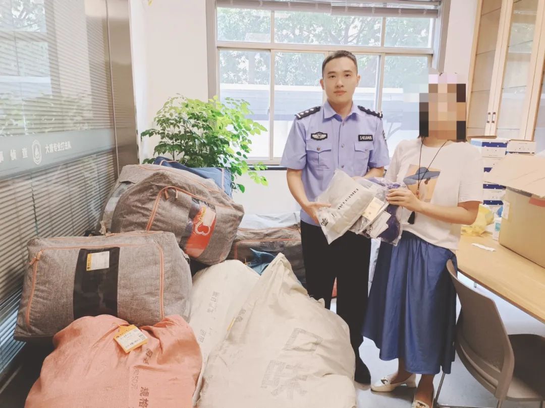 整整4年！女老板傻眼了：全是假的