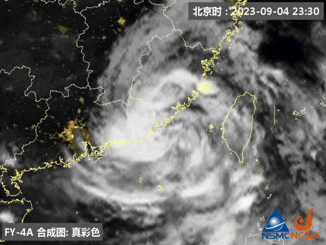 台风“海葵”第三次登陆！福建广东等地降雨叠加，需注意防范！ ...