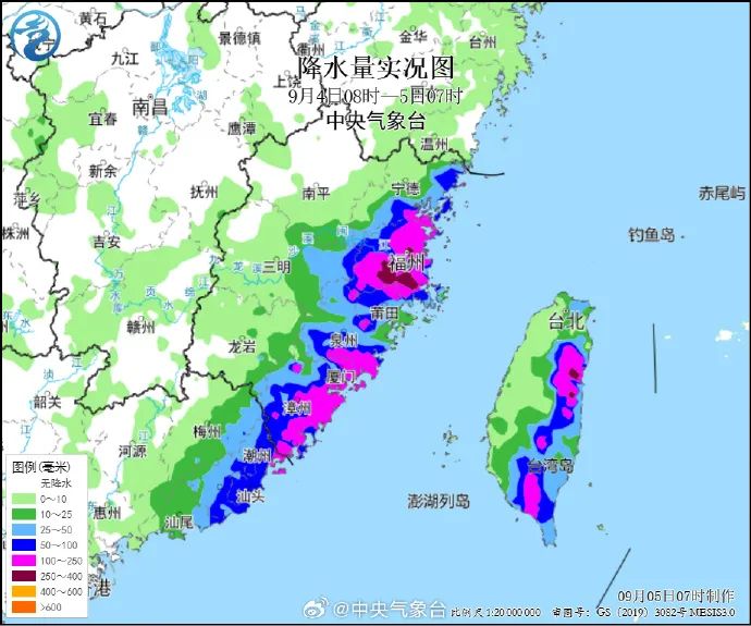 紧急搜救中！抢险消防车被洪水冲走，仍有4人失联