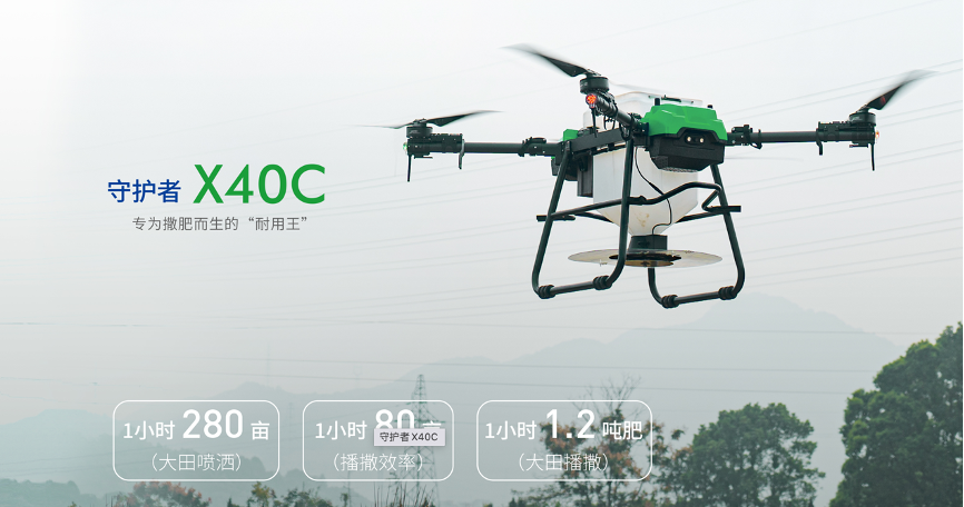 河南一国企花3亿买5000台无人机？上市公司销售合同涉嫌违规！ ... ...