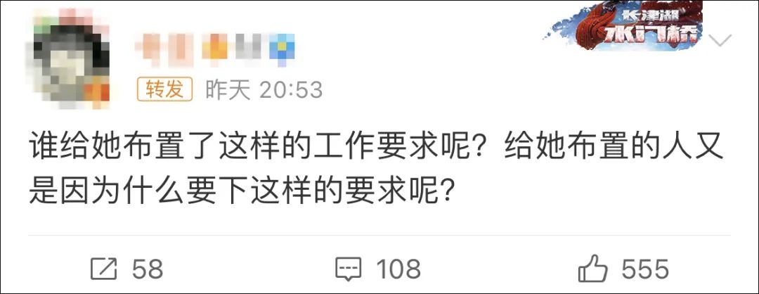 辽宁锦州一干部要求砖缝扫到无土无沙？网友：高标准不是吹毛求疵！ ... ...