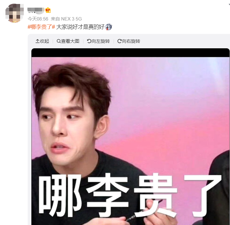 得罪全網打工人的後果，這回很難收場......