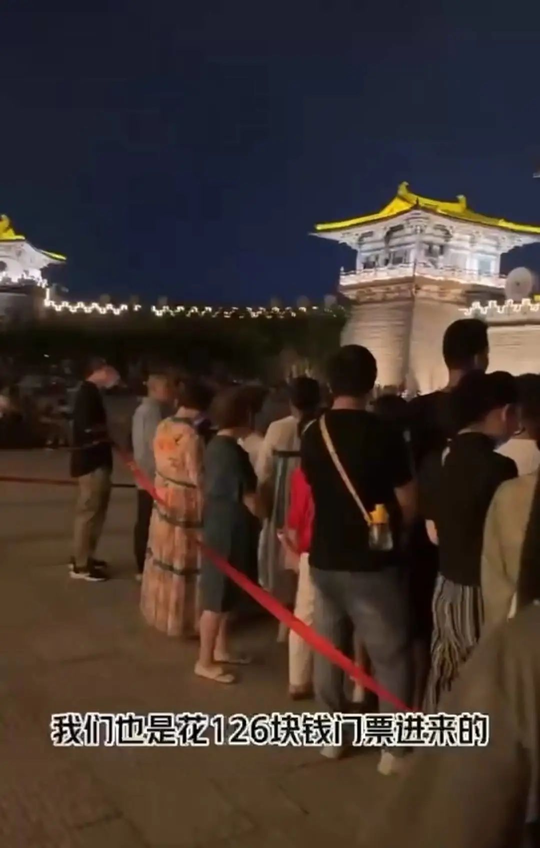 被指区别对待中外游客，知名景区道歉！