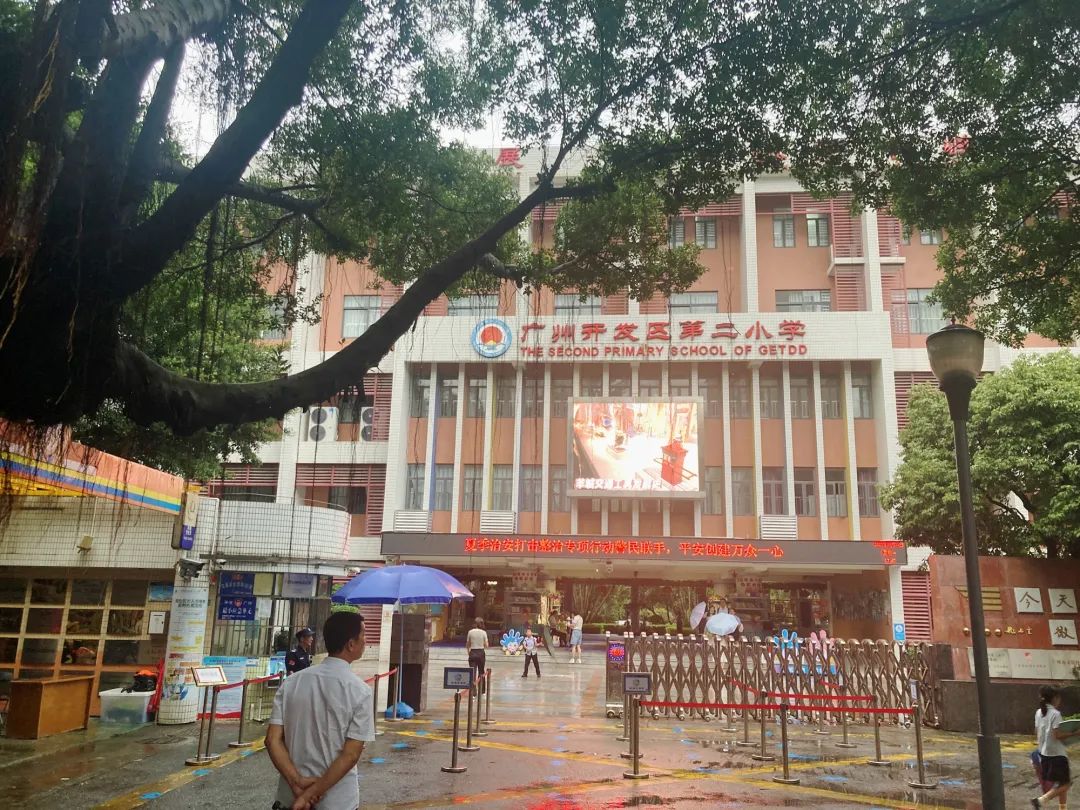 孩子有问题百分百是家长的问题？“名校长”被责令作检讨！ ... ...