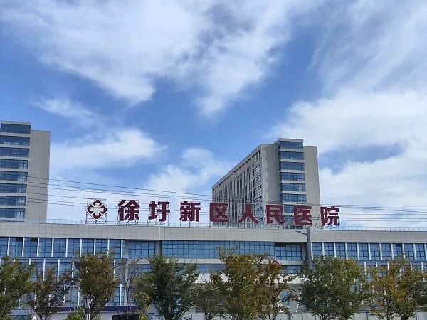 体检报告上写“智商偏低”，主检医生被停职！