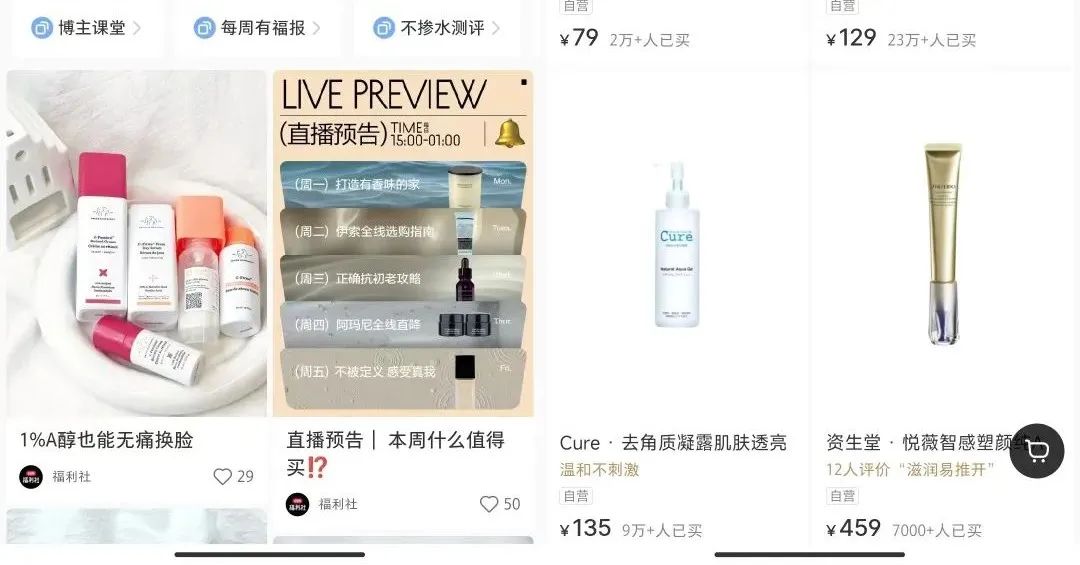 知名平台突然宣布：停止售卖，全部关闭！