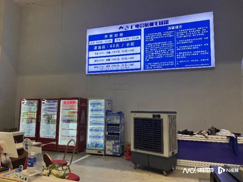 充完值，发现场馆“老板换人”！被告知：卡废了
