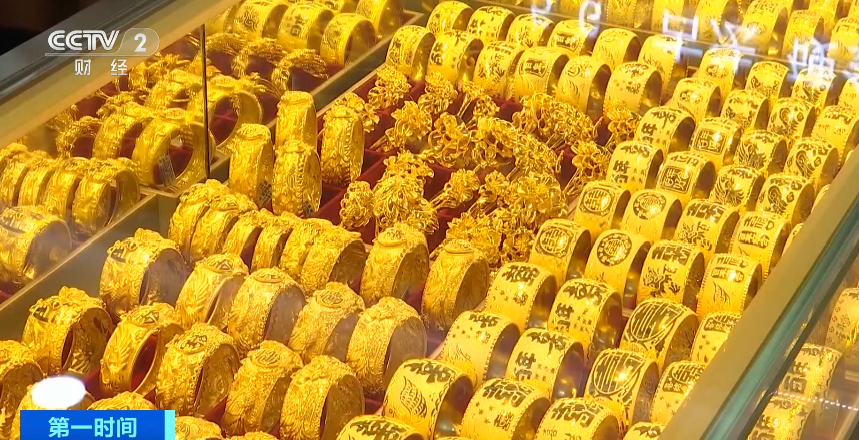价格猛涨！有人火速变现33万，不少人连夜出手：赶紧卖了…… ... ...