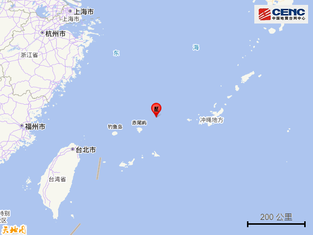 东海突发6.4级地震，多地有震感！会引发海啸吗？最新回应→ ... ...