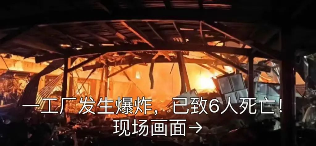百年名企宣布：退市！这句广告歌很多人都熟悉……