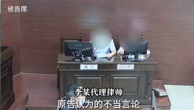 聊天配发表情包被起诉侵犯名誉权？网友：想不到是这个