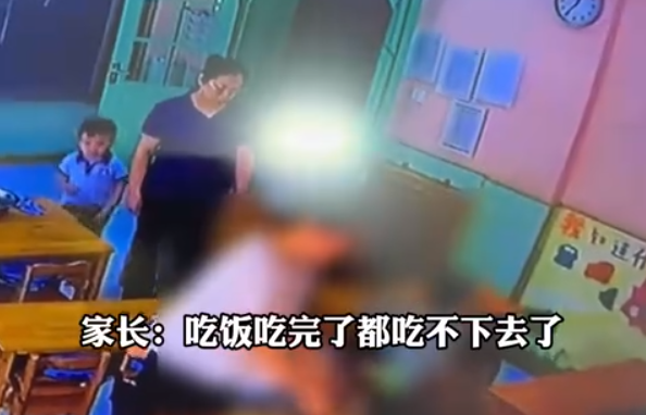 幼儿园老师逼孩子吃呕吐物？官方通报调查结果！