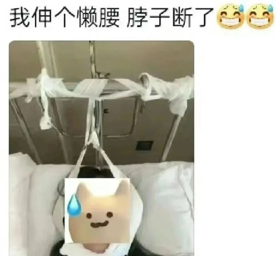 看着都疼！网友：是在说我……