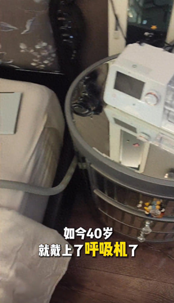 终身佩戴呼吸机！奥运冠军自曝：“我才40岁，没想到会这样” ... ...