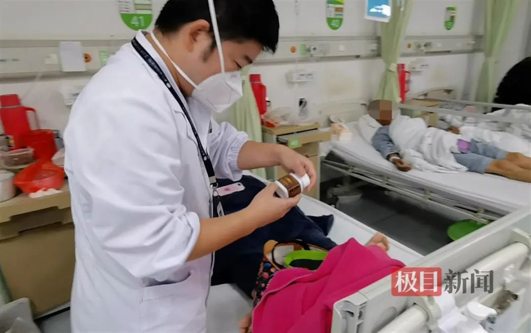 男子刷视频买回“特效药”，结果吃出肾衰竭