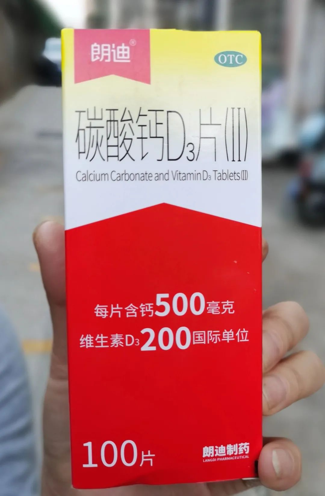 停产停业！知名药企被顶格处罚1.4亿元！