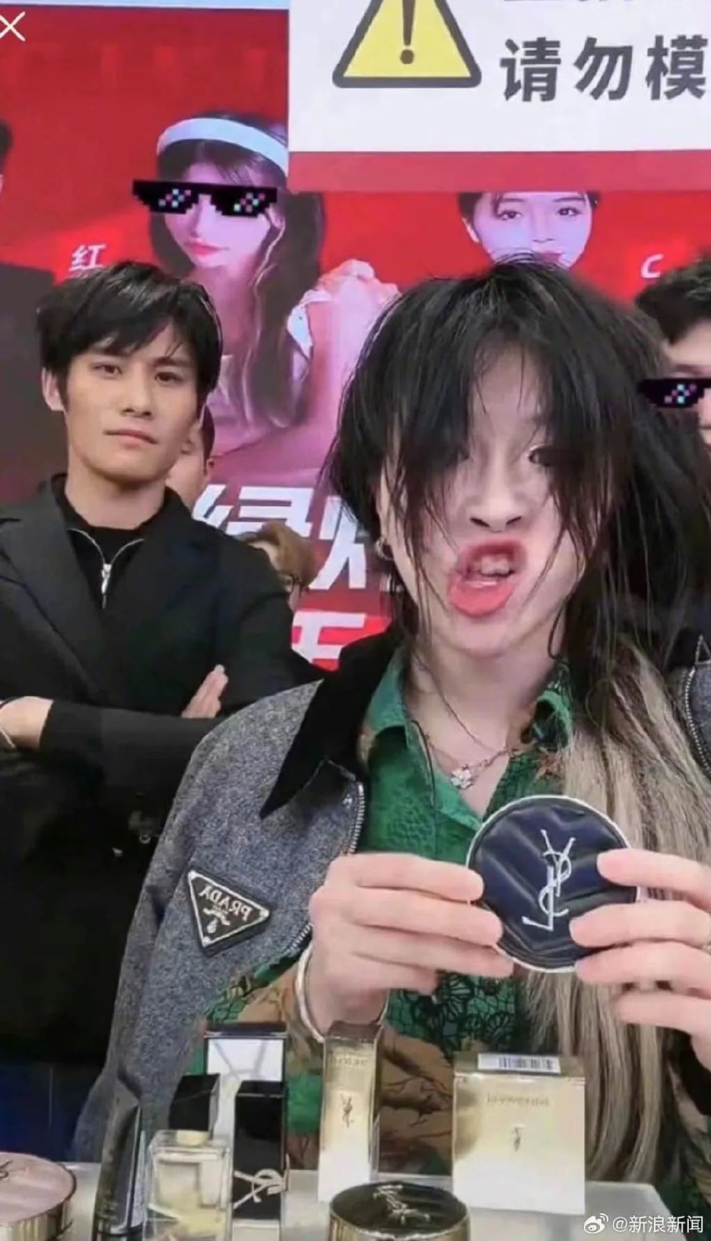 知名主播又出事了！被骂上热搜